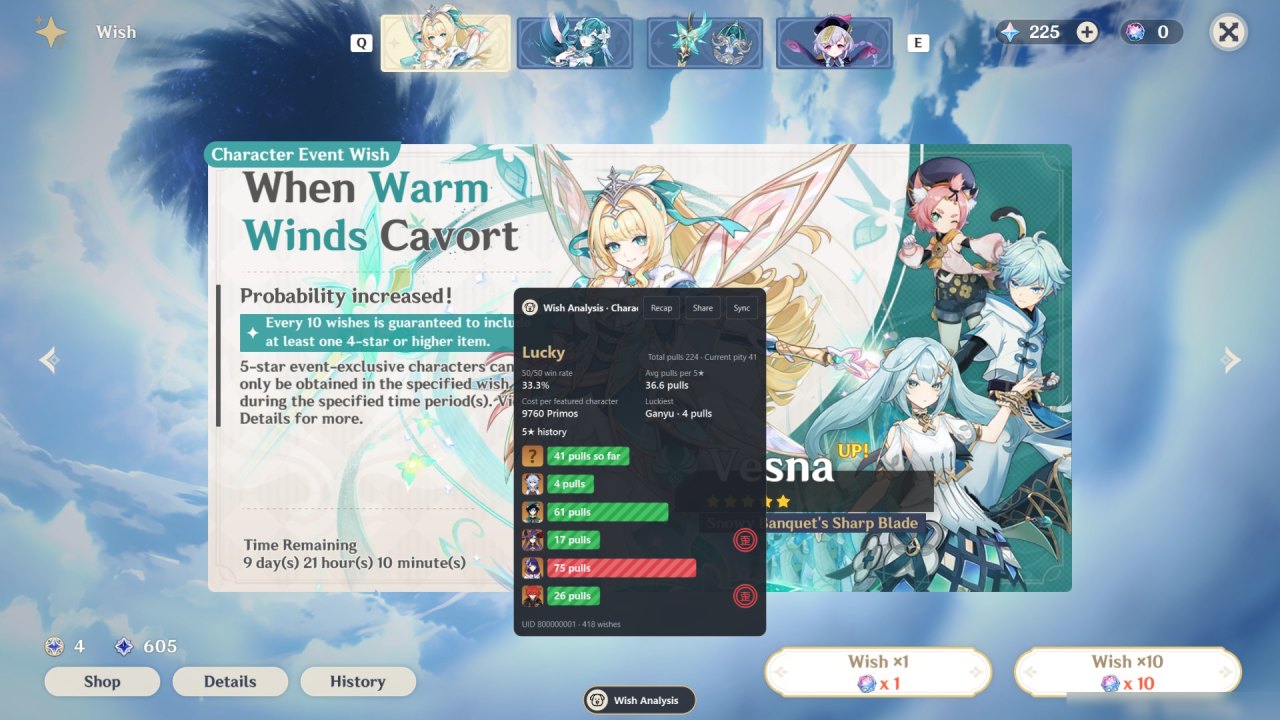 Wish analysis panel on the wish screen